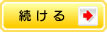��ǧ���̤�