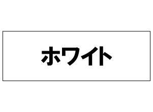 ROYAL()ۥ磻(420mm9.14m