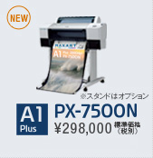 KALEIDA GP24��N(PX-7500N)�ϥ�������ƥ���ǥ�