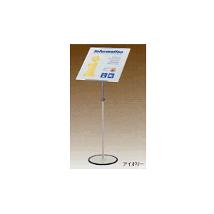 BN�ѥͥ륹����ɡ�ROLLY-45�������ܥ꡼