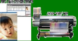 NEW������ž�̥����ƥ�켰(1300mm��)�ڴ��ܥ����ƥ��