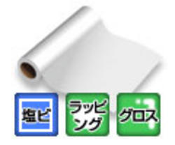 ĹARLON DPF6700ʥ1371mm45.7mƩǴҡ