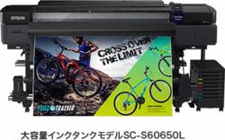 ٥ȥܡSC-S60650Lڶۤ䤤碌ʡ