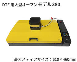 DTF�ץ��� �ѥ����������ѥ����֥� ��ǥ�380������̵����