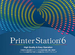 RIPեȡPrinterStation6(ץ󥿡ơ6)