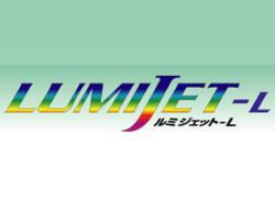 ȥХ塼 ӡڥޥåȡ΢졼ҡ1370mm50m û UY-202M