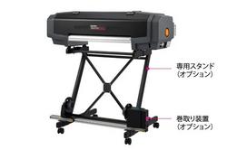 �ڥץ���&���åȡ�XpertJet C641SR Pro��630mm�����Ϻ޷ϥ��󥯥����åȥץ��ȡ������̡���ۤ��䤤��碌���ʡ�