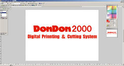 ڴ侦ʡDonDon2000 Cutting&Printing Softwere