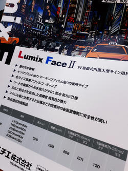 ��FF��LF-500 MF��IJ�б�FF������ 5000mm��50m���ɱꡦ�ɿ塦�ɥ��ӻ��͡�