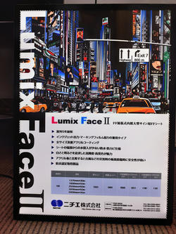 ��FF��LF-500 MF��IJ�б�FF������ 5000mm��50m���ɱꡦ�ɿ塦�ɥ��ӻ��͡�