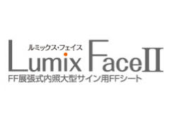 ��FF��LF-500 MF��IJ�б�FF������ 5000mm��50m���ɱꡦ�ɿ塦�ɥ��ӻ��͡�