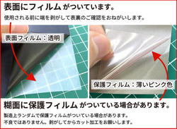 ���ڤ�����EasyPuff (���������ѥ�) 500mm��1m