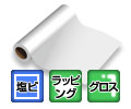 ĹARLON DPF6700ʥ1371mm45.7mƩǴҡ