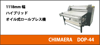 chimaera dop-44