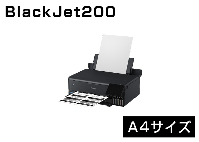 ڥեǥƥBlackJet200A4̵ۡݼաRIPա