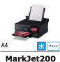 MarkJet200A4ۿϥ󥯥åȥץ󥿡ڽǯݼ顦