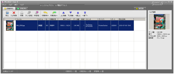 Texstylus1000緿ڥץ1118mm(֡)̡ۤ䤤碌ʡ