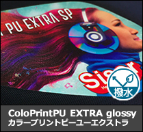 ColorprintPU EXTRA SP 