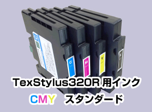 TexstylusMINITexStylus320Rѥ󥯡CMYK