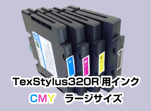 TexstylusMINITexStylus320Rѥ CMYK 顼