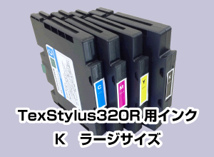 TexstylusMINITexStylus320Rѥ CMYK 顼