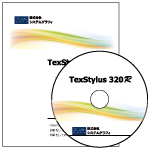 Texstylus320R۾ڥƥॹȥå(3)