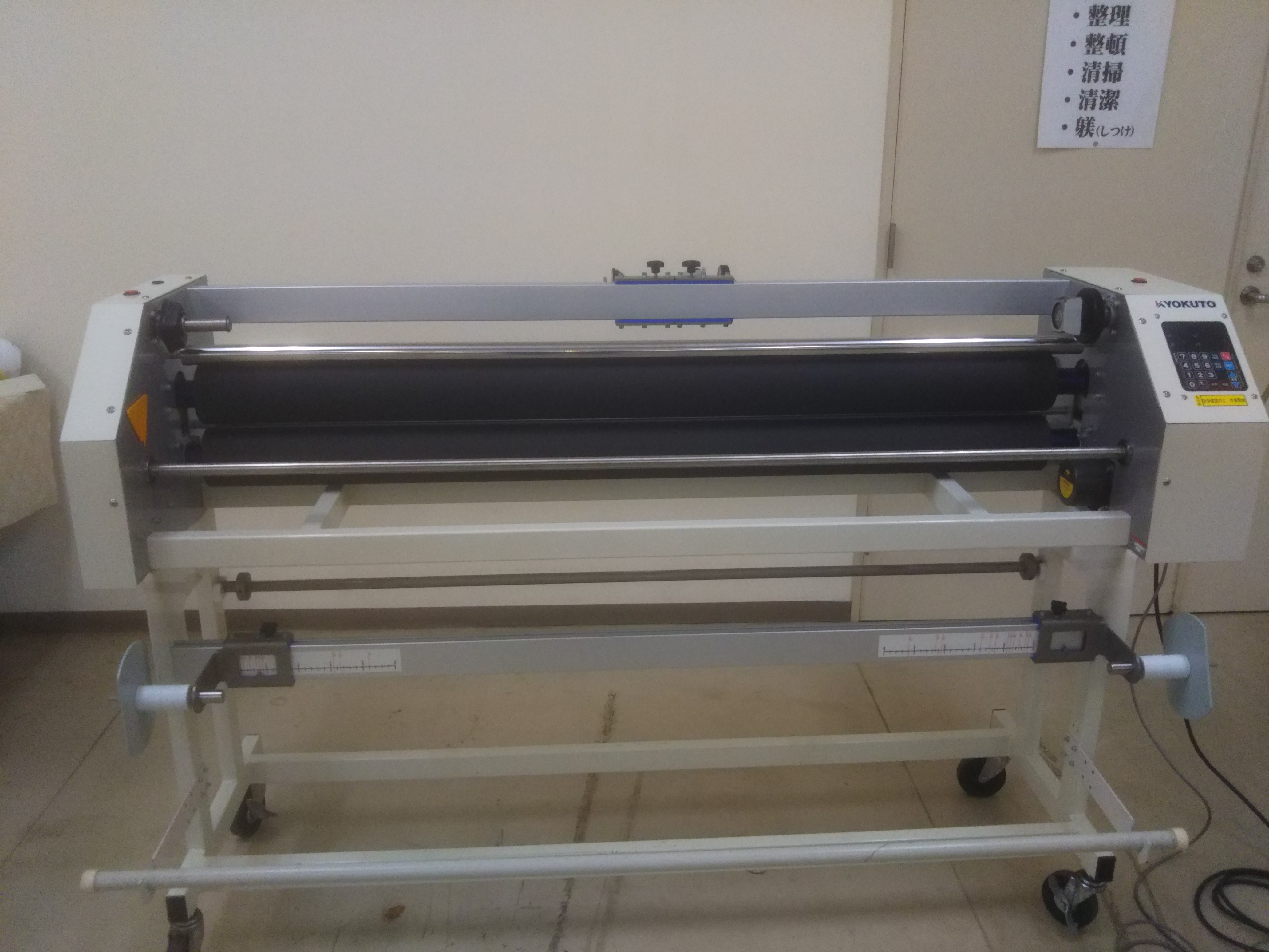 ڥ硼롼ǥⵡKYOKUTOɥߥ͡KS-1400ڱ̡