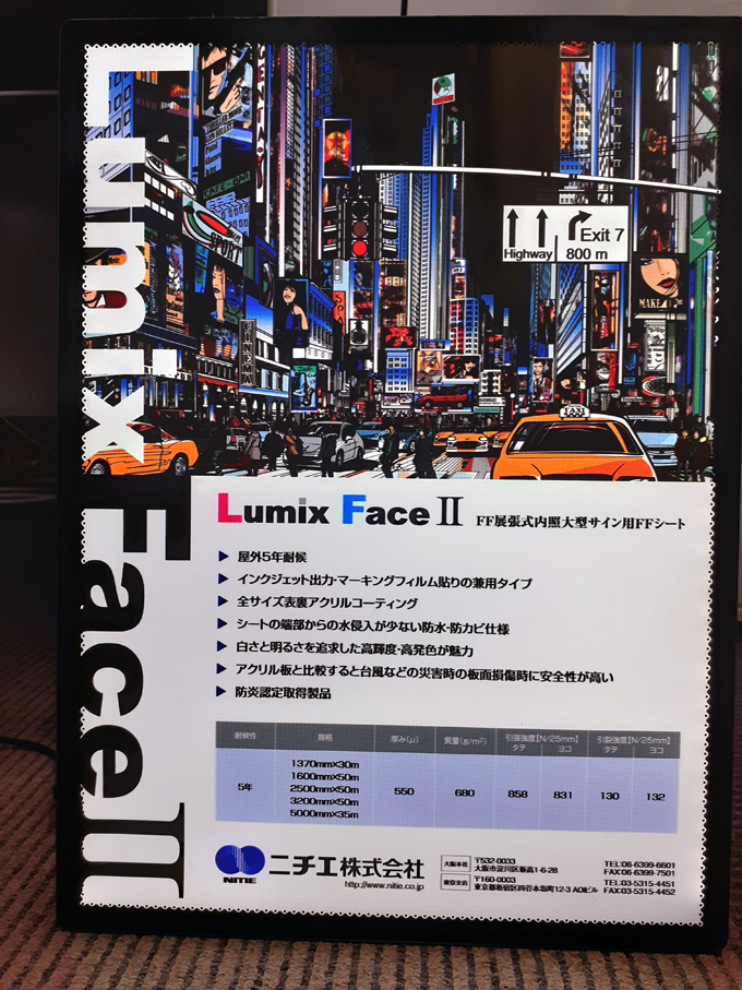 ��FF��LF-500 MF��IJ�б�FF������ 5000mm��50m���ɱꡦ�ɿ塦�ɥ��ӻ��͡�