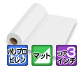 ޥåȸչ NIJ-YT115 1270mm X 30mڥ졼ҡۡPETѡ