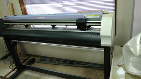 CG-130FXⅡ 1300mm幅【中古】