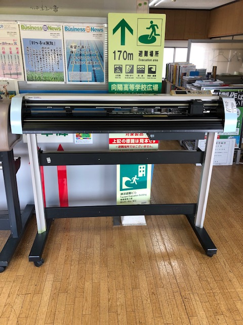 CG-100Lx 1000mm幅【中古】