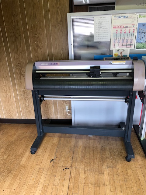 CG-75FX 750mm幅【中古】