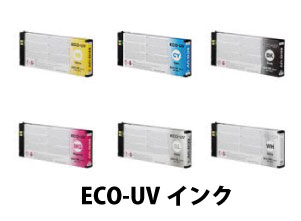 ECO-UVEUV-XX220cc